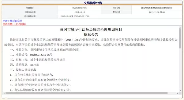 1542180310677904.png image.png