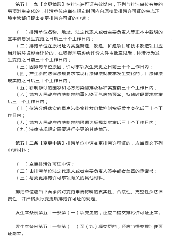 1542164351662094.png image.png