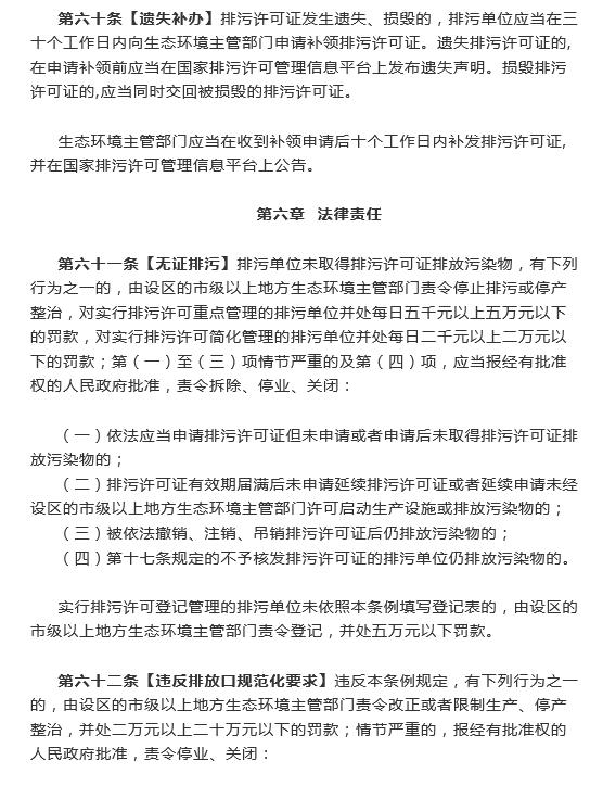 1542164449168524.png image.png