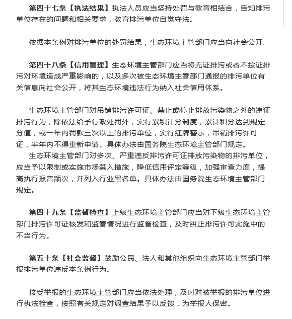 1542164319132444.png image.png