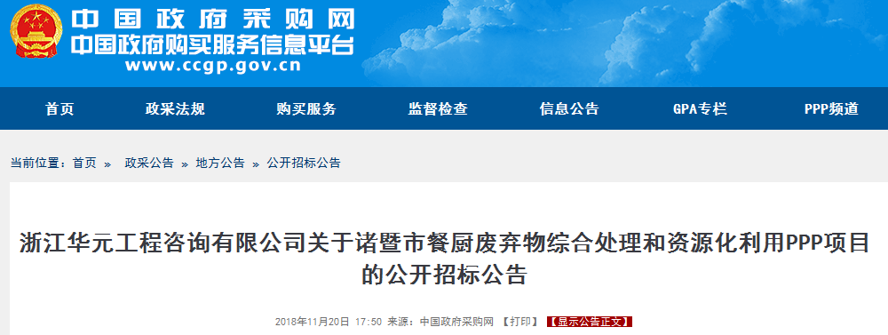 1542778106190648.png 1542778106190648.png