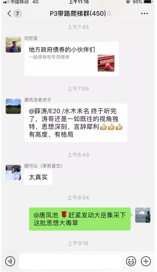 1546400555603156.png 1546400555603156.png