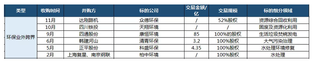 1547605077927181.png 1547605077927181.png