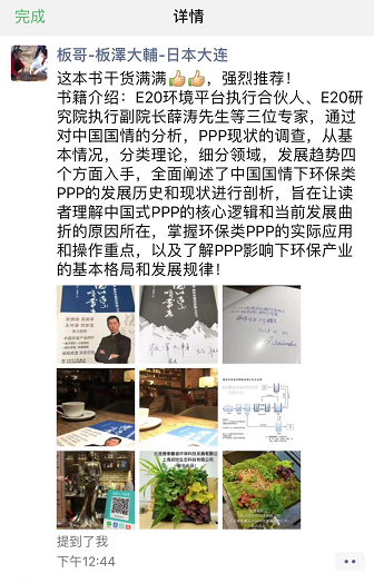 1545614606941126.png image.png