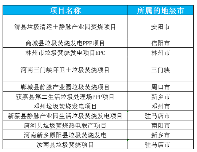 1550538609455901.png 1550538609455901.png