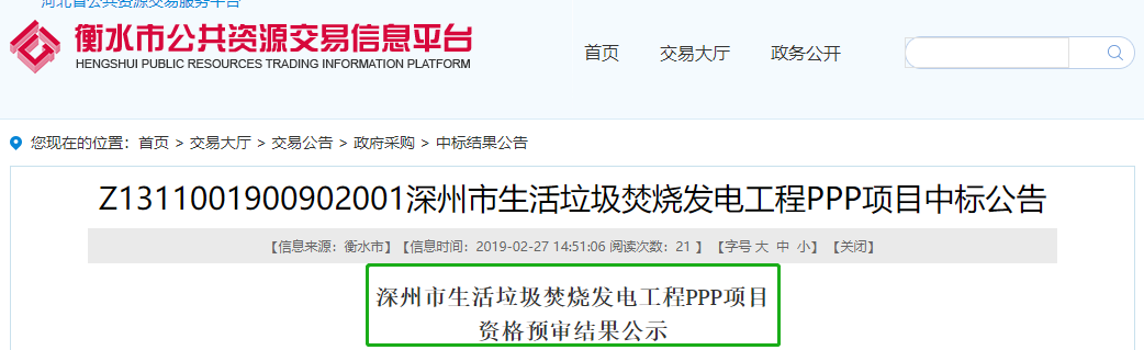 1551255468416203.png 1551255468416203.png