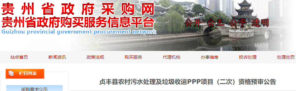 1551945148705158.png 1551945148705158.png