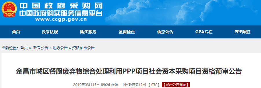 1552626874821826.png 1552626874821826.png