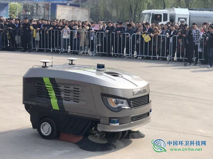 中聯(lián)環(huán)境攜多款環(huán)衛(wèi)新品亮相長安 全方位服務美麗陜西 中聯(lián)環(huán)境攜多款環(huán)衛(wèi)新品亮相長安 全方位服務美麗陜西