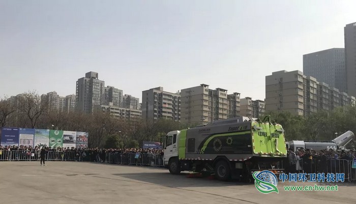 中聯(lián)環(huán)境攜多款環(huán)衛(wèi)新品亮相長安 全方位服務美麗陜西 中聯(lián)環(huán)境攜多款環(huán)衛(wèi)新品亮相長安 全方位服務美麗陜西