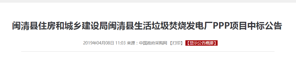 1554711935935986.png 1554711935935986.png