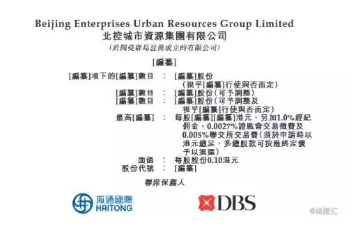 1557018991540025.png image.png