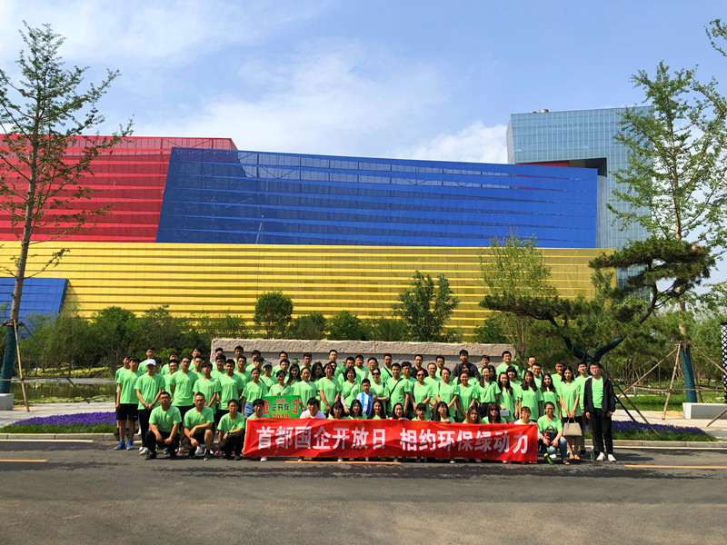 1559527099230675.jpg 1559527099230675.jpg