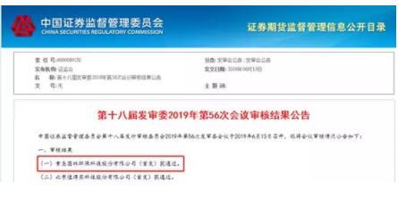 1560736244108009.png image.png