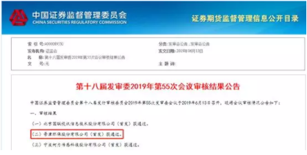 1560736216992726.png image.png