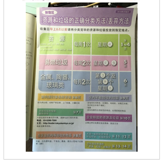 1560743193252184.png image.png