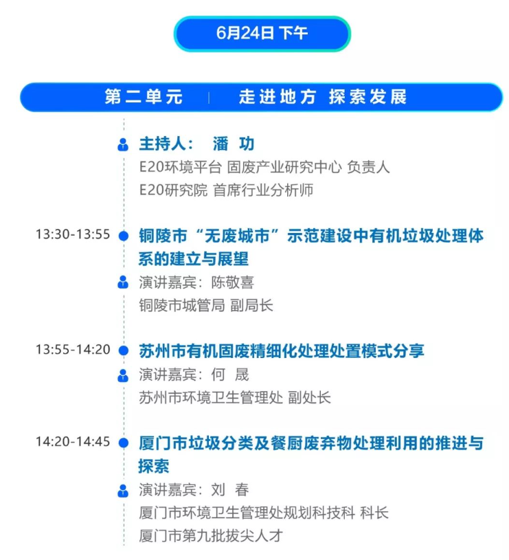 1560908216580353.png 1560908216580353.png