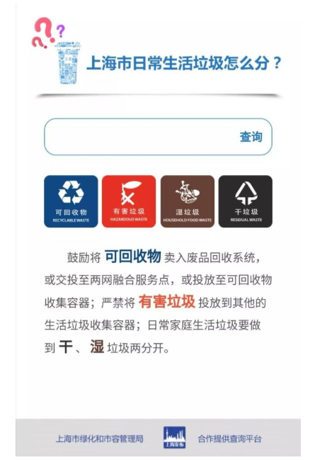 1561085736557797.png 1561085736557797.png