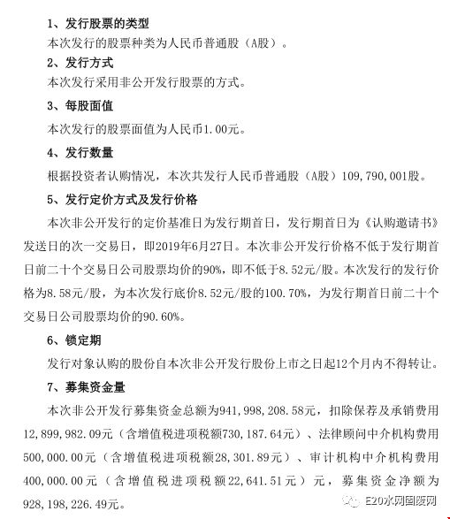 1563153499988176.png 1563153499988176.png