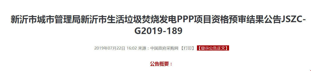 1563847005414336.png 1563847005414336.png